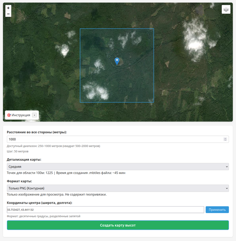 Спутниковая съёмка 2000×2000 м в Нижнем Новгороде — без рельефа
