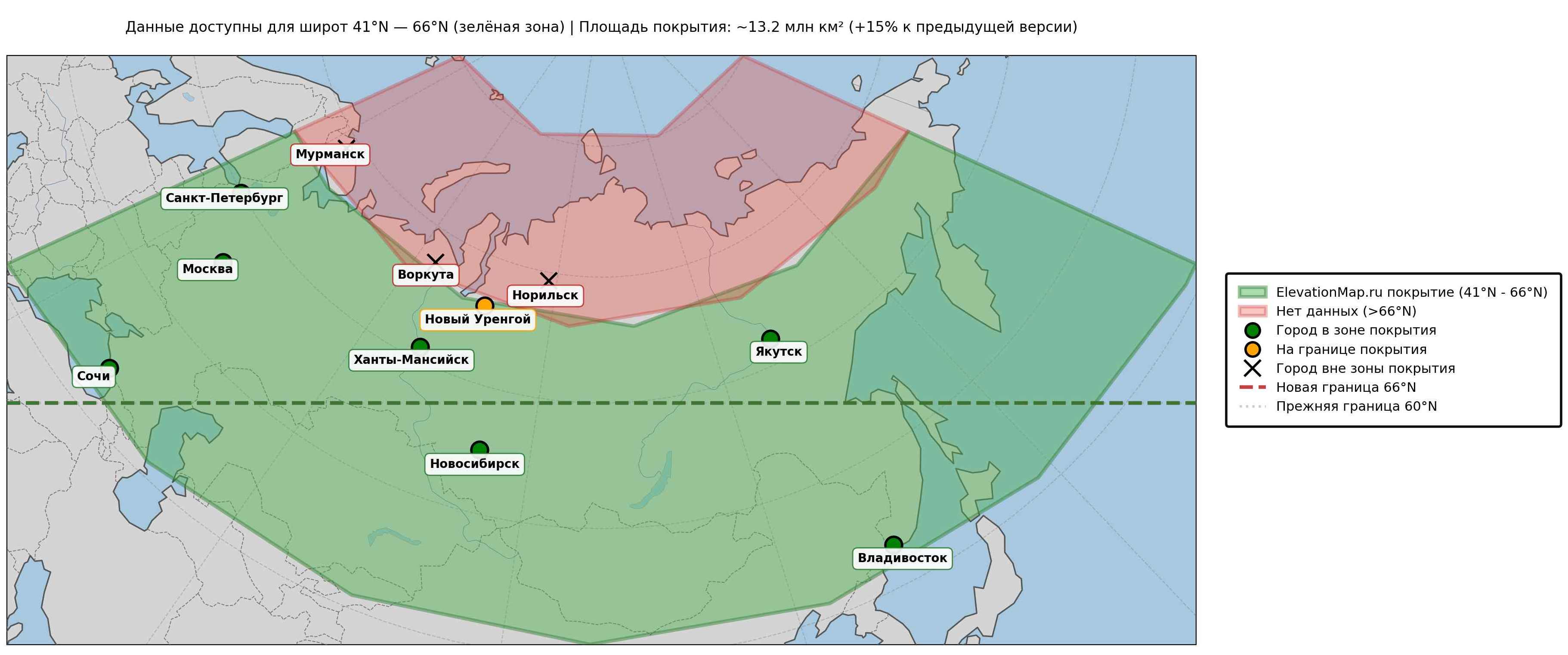 Карта покрытия России данными высот — обновлено 18 марта 2026